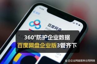 避谈交易截止日 沃格尔：我爱我们的团队 我专注于现有阵容